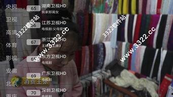 91成年直播电视