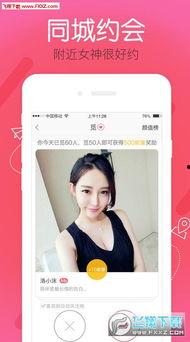 91直播最新网站,揭秘全新界面与功能升级