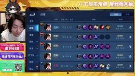 王者荣耀91的直播,精彩瞬间回顾，揭秘游戏高手背后的故事